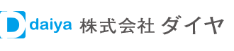 株式会社ダイヤ