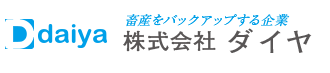 株式会社ダイヤ